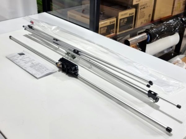 Diamond A144S5R2 Base 5-Element Beam - Image 2