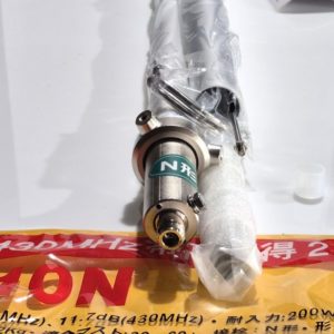 Diamond X-510N 2/70cm Base Vertical Antenna