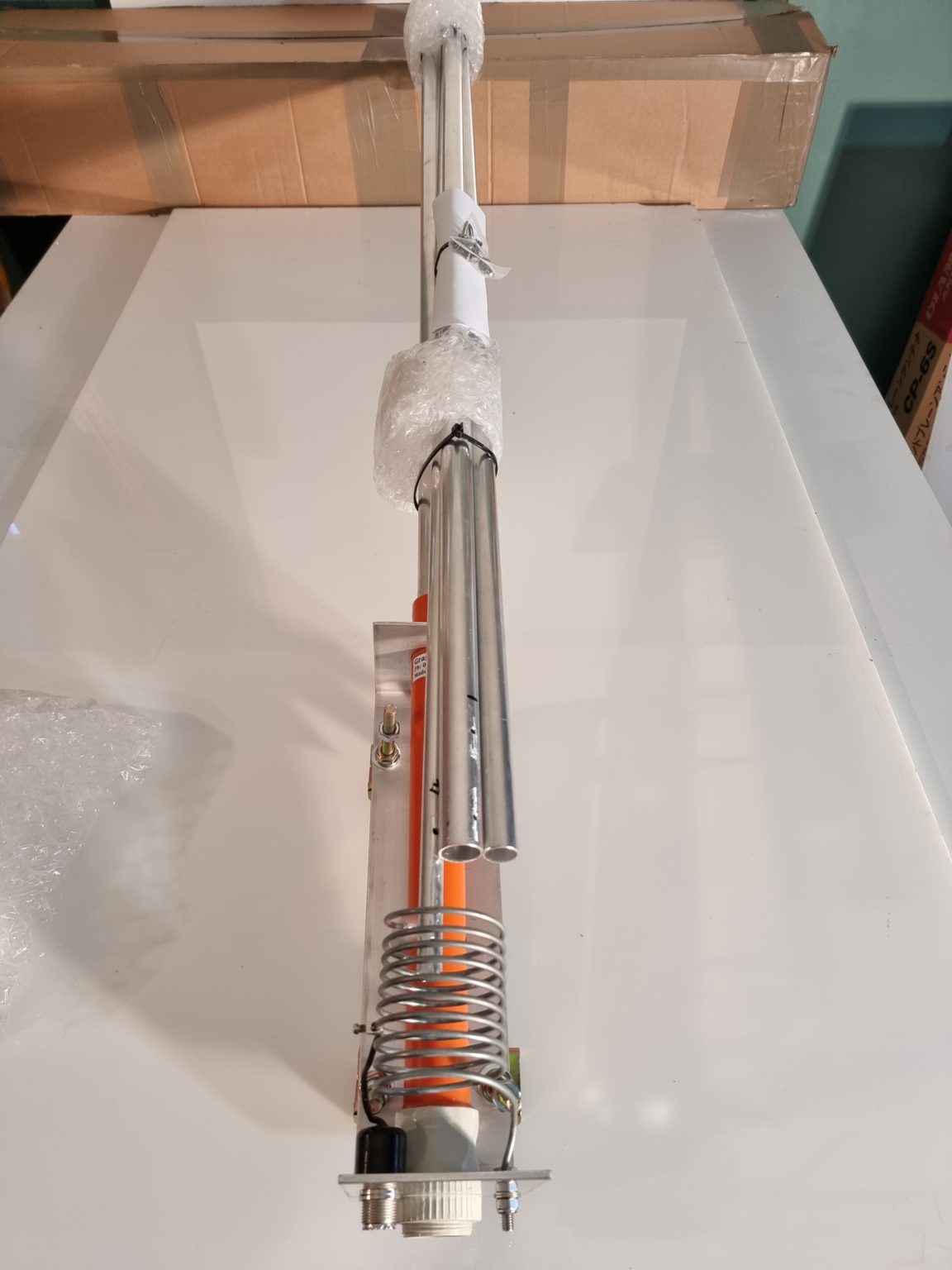 mobile-one-smb27-1-2-wave-vertical-base-antenna-atr