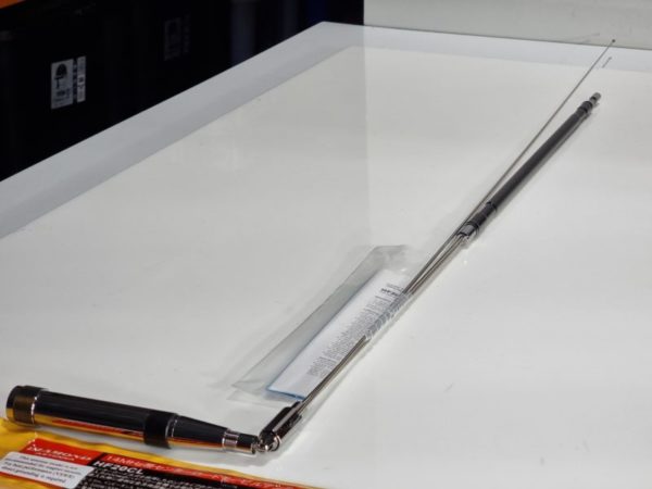 Diamond HF-20CL Mobile Mono Band Antenna - Image 2