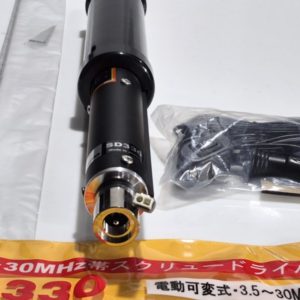 Diamond SD-330 HF Screwdriver Mobile Antenna