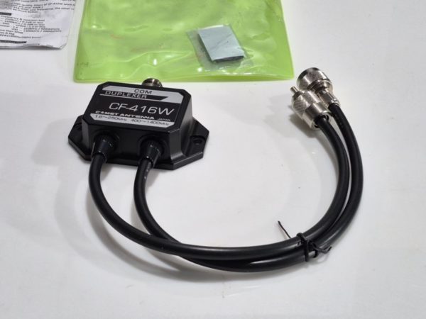 Comet CF-416W Antenna Duplexer - Image 3