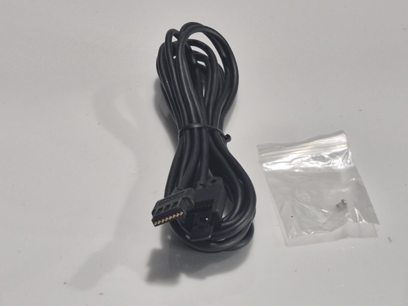 Icom OPC-581 Remote Separation Cable For IC-706 – ATR