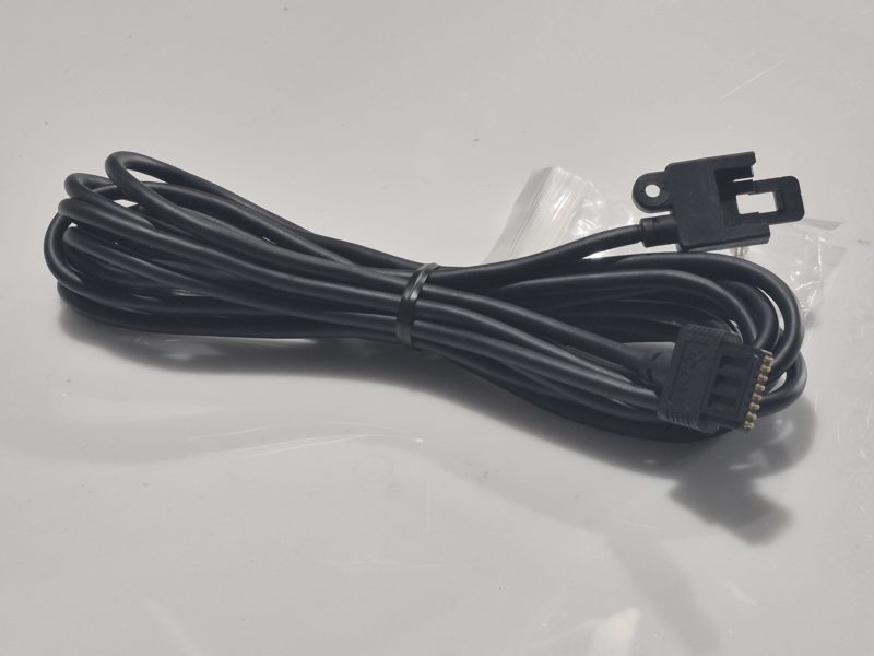 Icom OPC-581 Remote Separation Cable For IC-706 – ATR