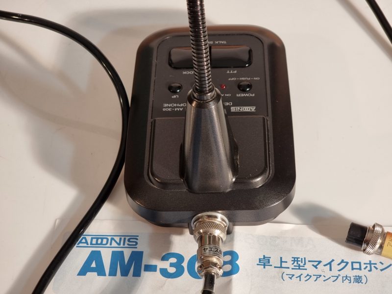 Adonis AM-308 Condenser Desktop Microphone