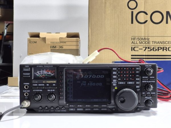 Icom IC-756ProIII HF All Mode Transceiver - Image 7