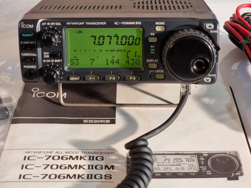 Icom IC-706MKIIG HF/VHF/UHF All Mode Transceiver