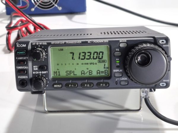 Icom IC-706MKIIG HF/VHF/UHF All Mode Transceiver - Image 8
