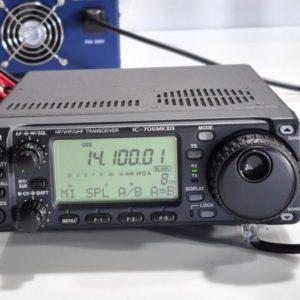 Icom IC-706MKIIG HF/VHF/UHF All Mode Transceiver