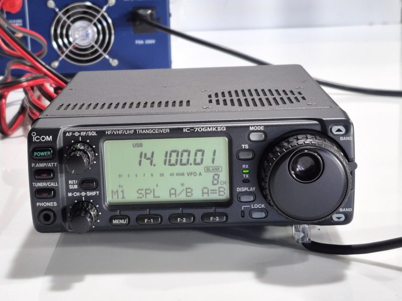 Icom IC-706MKIIG HF/VHF/UHF All Mode Transceiver – ATR