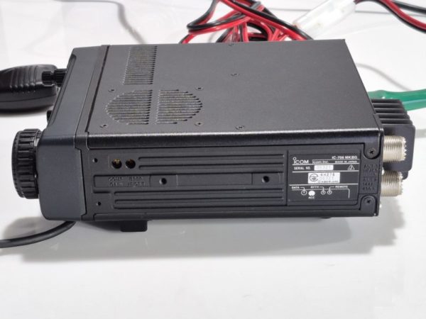 Icom IC-706MKIIG HF/VHF/UHF All Mode Transceiver - Image 3