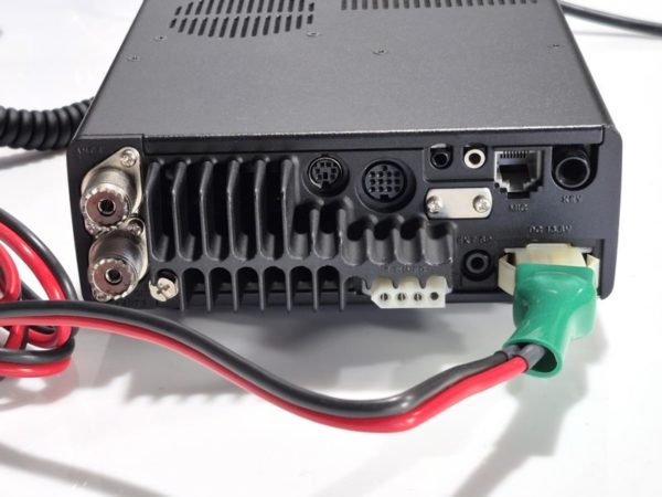 Icom IC-706MKIIG HF/VHF/UHF All Mode Transceiver – ATR