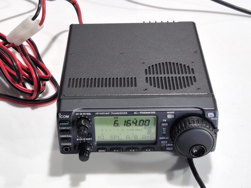 アイコムIC-706MKIlG HF/VHF/UHFトランシーバー Icom IC706MKIIG HF/VHF/UHF All Mode Transceiver for sale