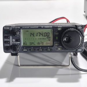 Icom IC-706MKIIG HF/VHF/UHF All Mode Transceiver