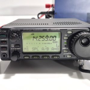 Icom IC-706MKIIG HF/VHF/UHF All Mode Transceiver