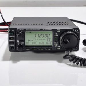 Icom IC-706MKIIG HF/VHF/UHF All Mode Transceiver