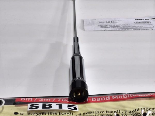 Comet SB-15 6/2/70cm Mobile Antenna
