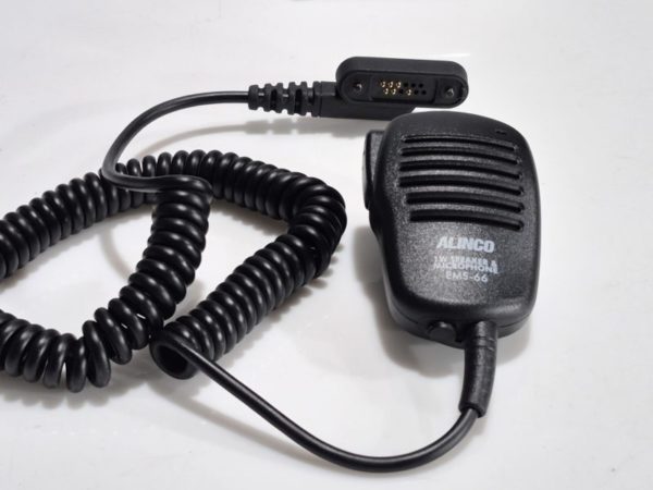 Alinco EMS-66 Speaker Microphone - Image 2