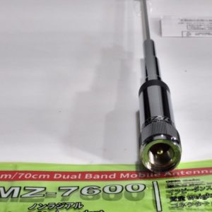 Comet CMZ-7600 2/70cm Mobile Antenna