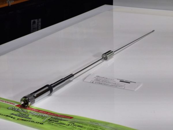 Comet CMZ-7600 2/70cm Mobile Antenna - Image 5