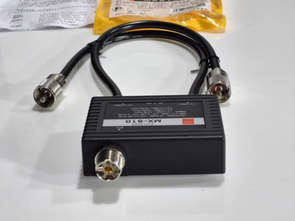 Diamond MX-610 Antenna Duplexer