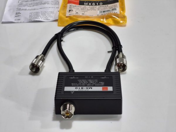 Diamond MX-610 Antenna Duplexer - Image 3