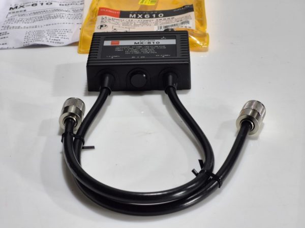 Diamond MX-610 Antenna Duplexer - Image 2
