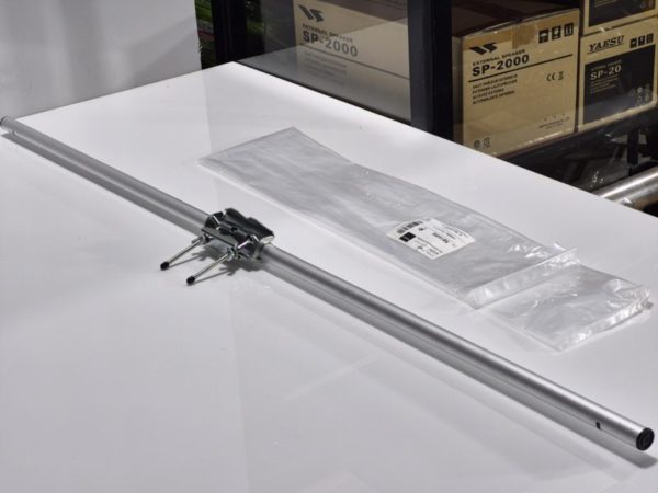 Diamond SB144R2 Boom For Parallel Stacking 2 x Antennas - Image 2