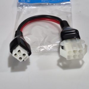 Sunco 4P-6M Mini DC Power Cord Conversion