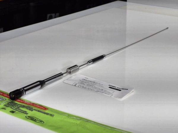 Comet CHL-1900 2/70cm Mobile Antenna - Image 2