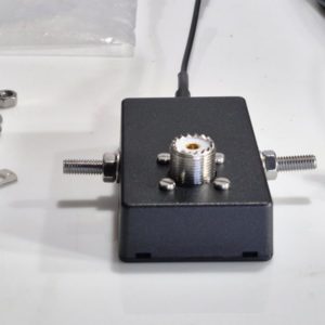 Spiderbeam RCB-1 Radial Connector Box