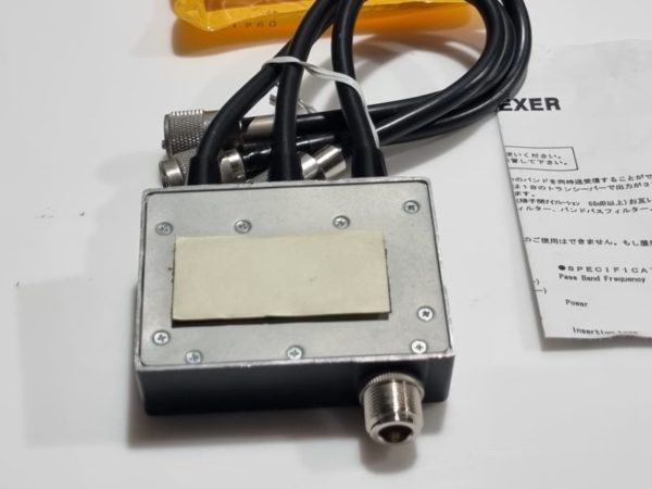 Diamond MX-3000N Antenna Triplexer. - Image 3