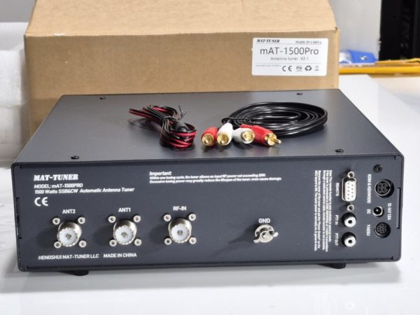 MAT mAT-1500Pro Automatic Antenna Tuner - Image 3