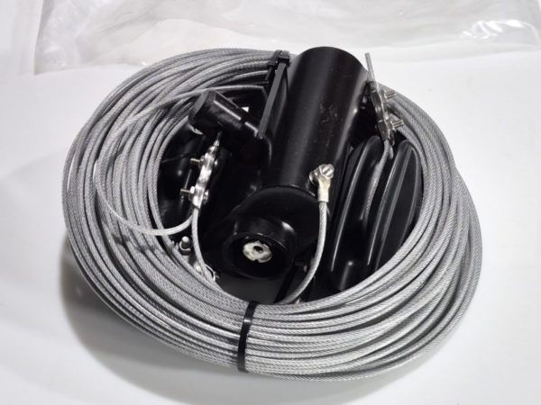 Wimo Windom (OCF) 10-80m 1000W - Image 4