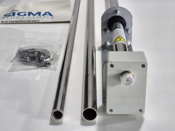Sigma Comm SE-HF X80 Base Vertical Antenna