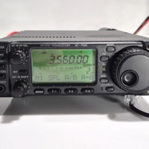 Icom IC-706 HF/VHF All Mode Transceiver