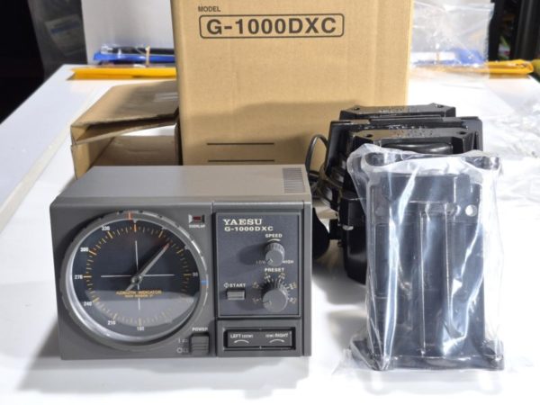 Yaesu G-1000DXC - Heavy Duty Antenna Rotator - Image 6