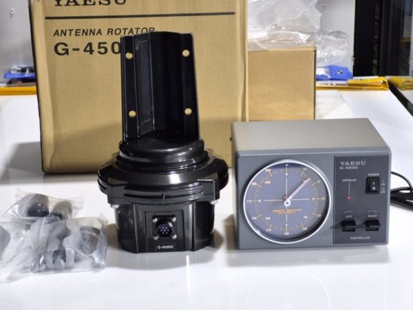 Yaesu G-450CDC Light / Medium Duty Antenna Rotator - Image 3