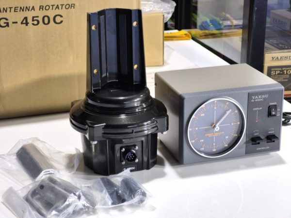 Yaesu G-450CDC Light / Medium Duty Antenna Rotator - Image 4