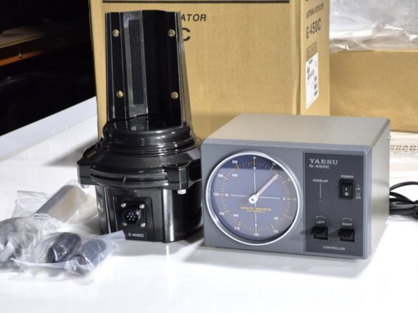Yaesu G-450CDC Light / Medium Duty Antenna Rotator - Image 5
