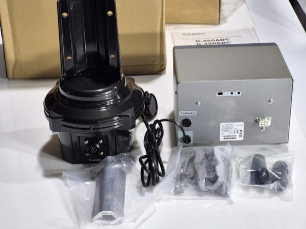 Yaesu G-450CDC Light / Medium Duty Antenna Rotator - Image 6