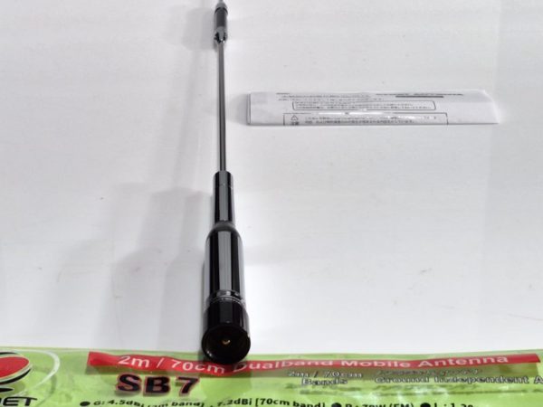Comet SB-7 2/70cm Mobile Antenna