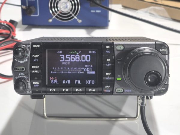 Icom IC-7000 HF/VHF/UHF All Mode Transceiver - Image 7