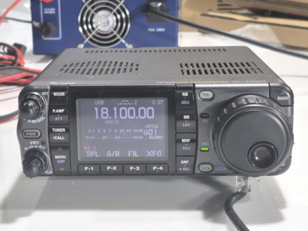 Icom IC-7000 HF/VHF/UHF All Mode Transceiver