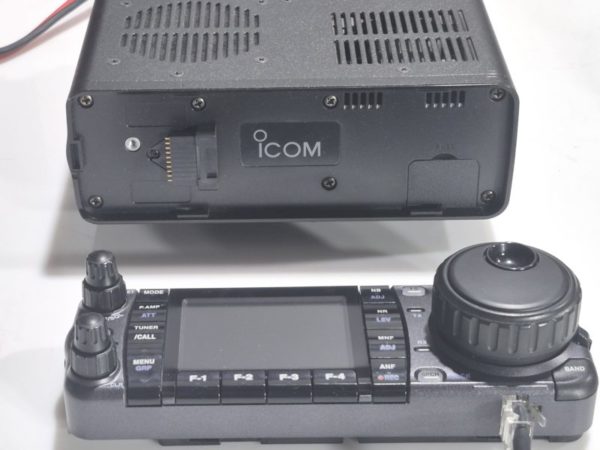 Icom IC-7000 HF/VHF/UHF All Mode Transceiver - Image 5