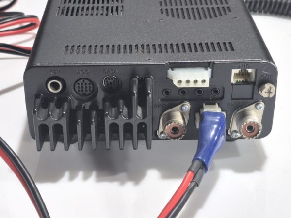 Icom IC-7000 HF/VHF/UHF All Mode Transceiver - Image 3