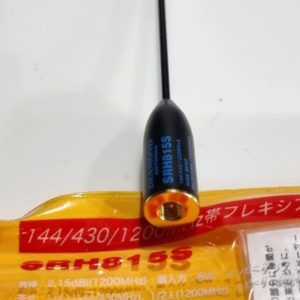Diamond SRH815S Tri-Band HT Antenna