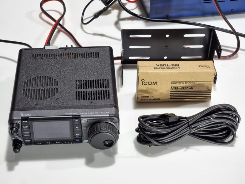 Icom IC-7000 HF/VHF/UHF All Mode Transceiver - Image 5