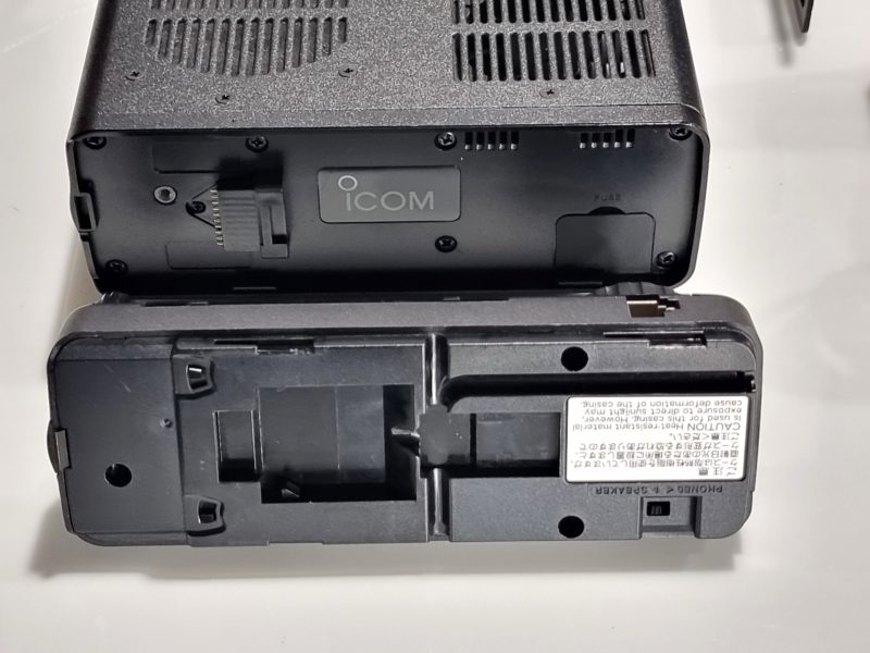 Icom IC-7000 HF/VHF/UHF All Mode Transceiver - Image 4