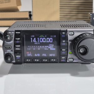 Icom IC-7000 HF/VHF/UHF All Mode Transceiver